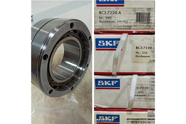 BC2-7220A SKF RULMAN